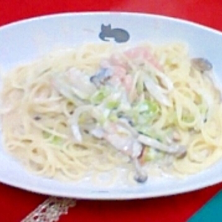 絶対おいしい！サーモンクリームパスタ